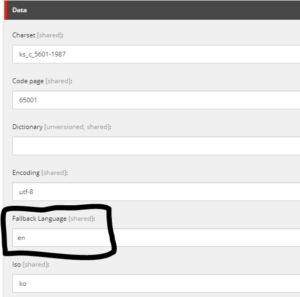 Settingfallbacklanguage