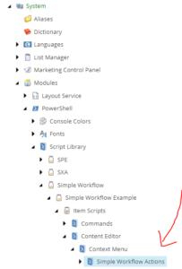 Simpleworkflowspeeduplocationwitharrow