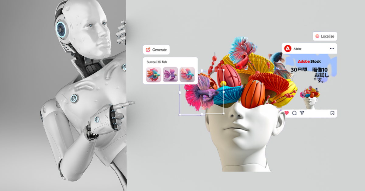 Adobe Powers the Future of Digital Experiences With AI